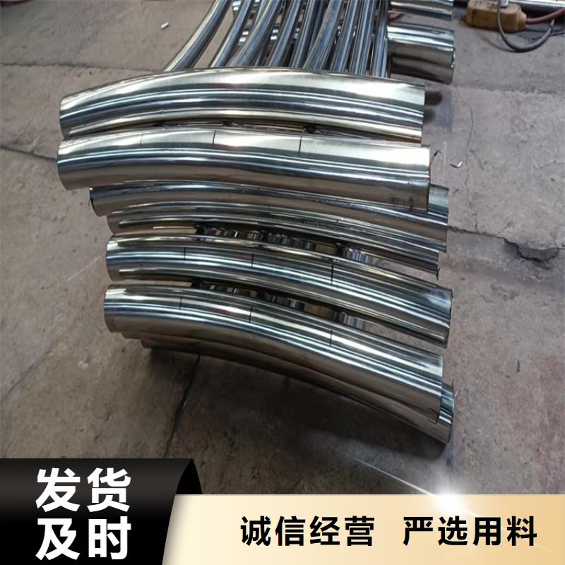 桥梁护栏【景观护栏】厂家直销值得选择实力优品