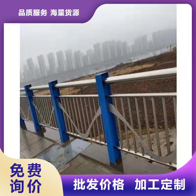 可靠的不锈钢复合管景观护栏生产厂家商家直供