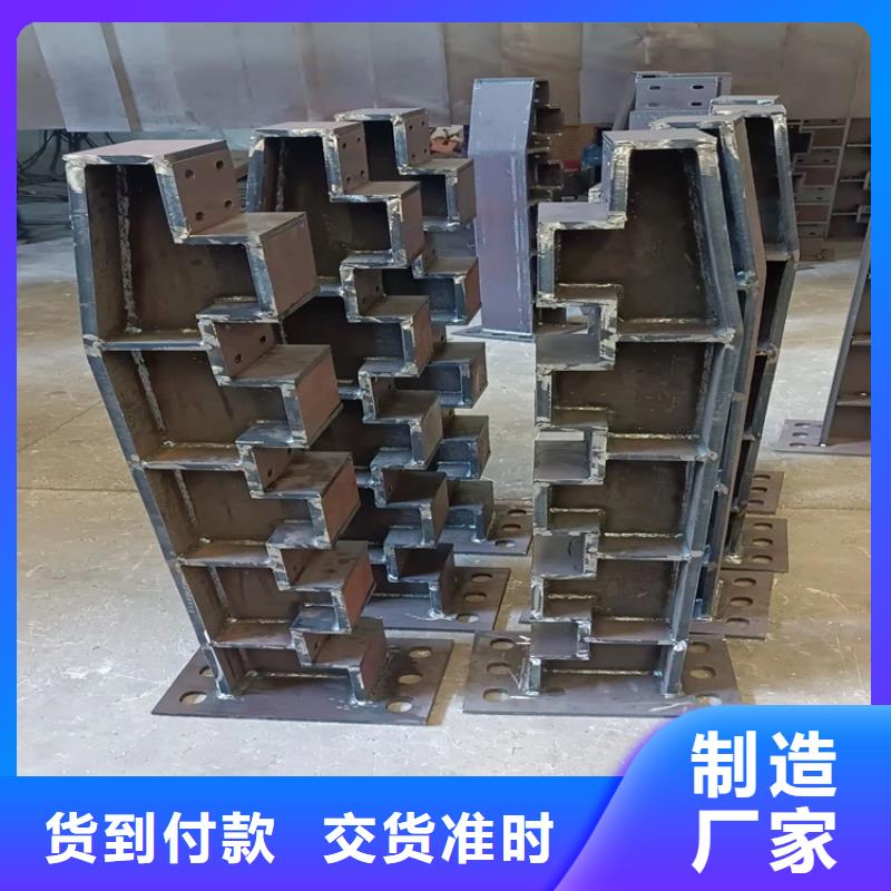 碳素钢复合管护栏厂家订制当地厂家