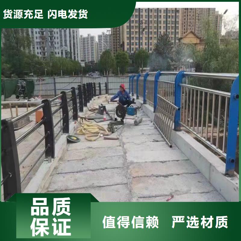 桥防撞栏杆、桥防撞栏杆厂家-质量保证同城品牌