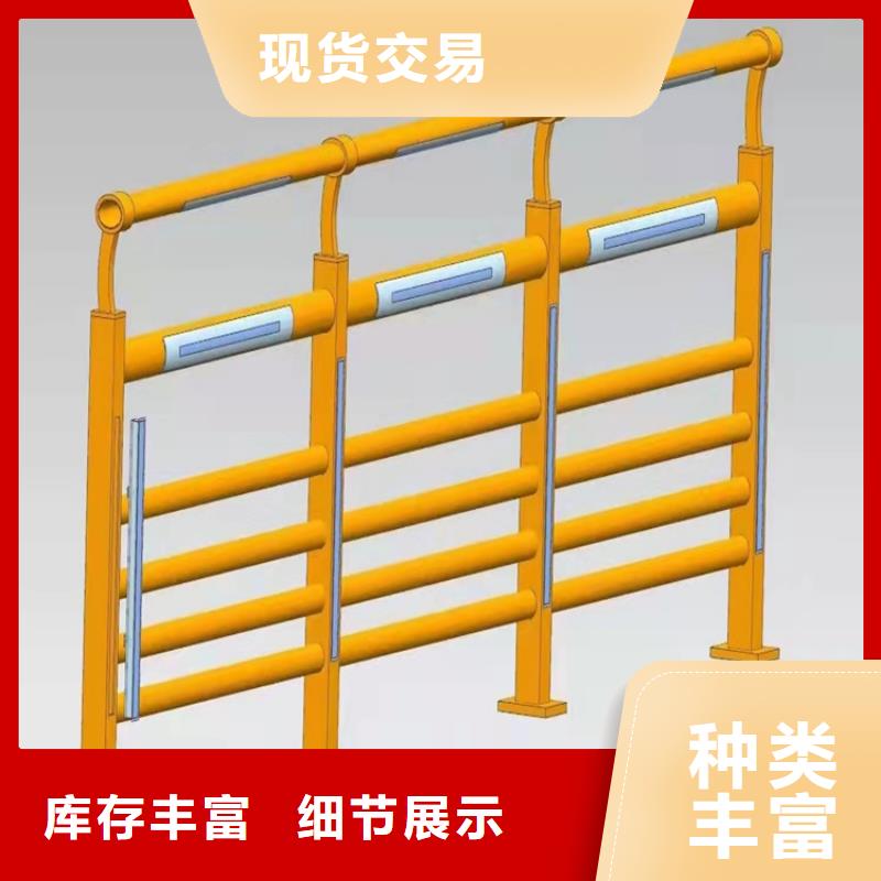 桥梁钢护栏加工定制从厂家买售后有保障
