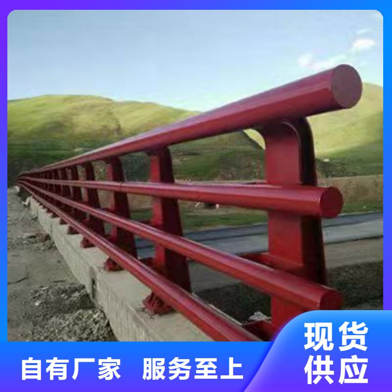 公路桥防撞护栏大量批发支持定制批发
