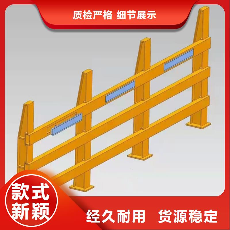 桥的护栏-为您厂家批发价