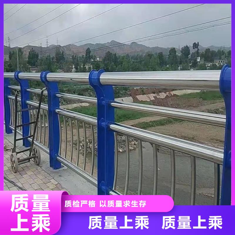 质量好的不锈钢复合管河道景观护栏厂家排名免费安装
