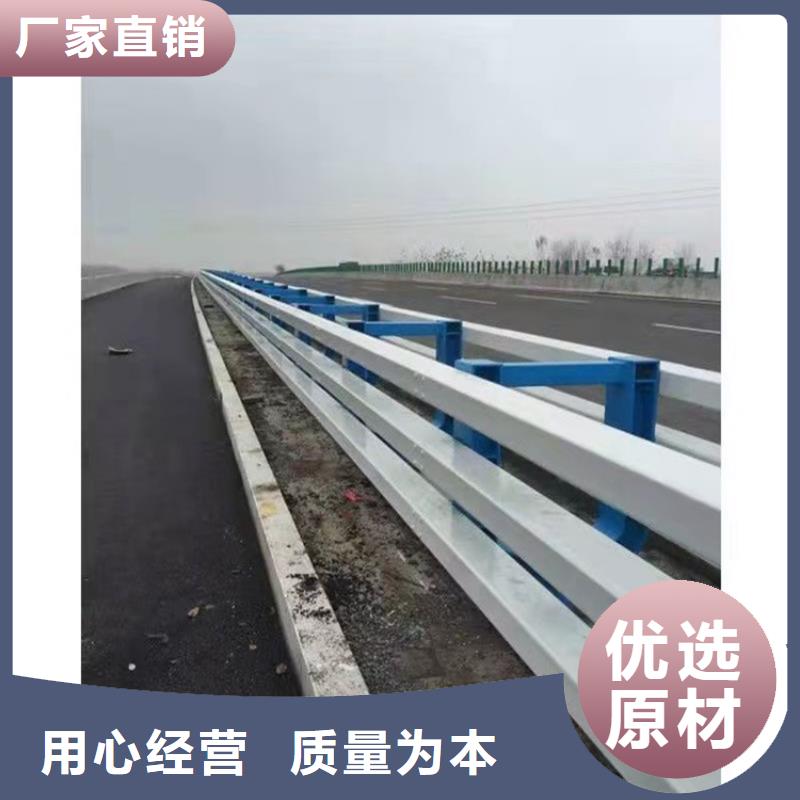 桥梁桥梁防撞护栏厂家直销-型号齐全拥有核心技术优势