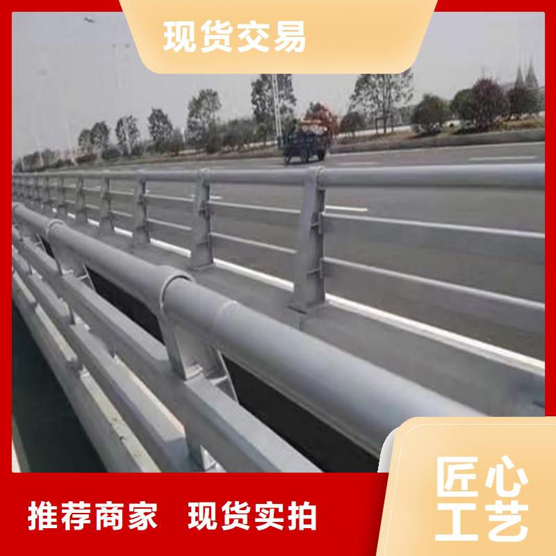 桥梁内侧防撞栏杆厂家定制经验丰富质量放心