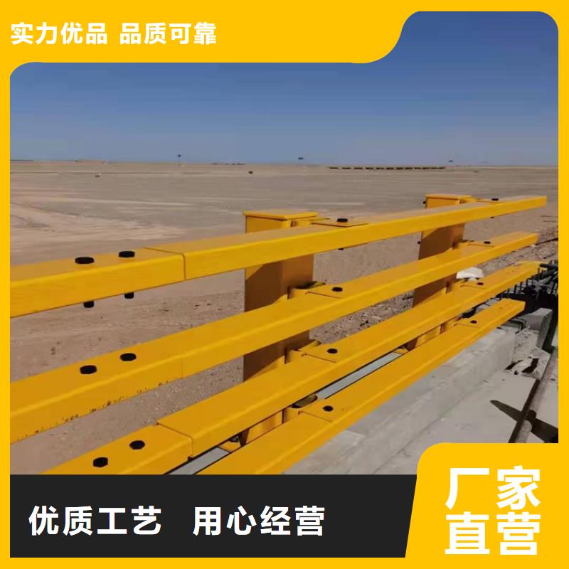 河边护栏工程行业资讯专注生产N年