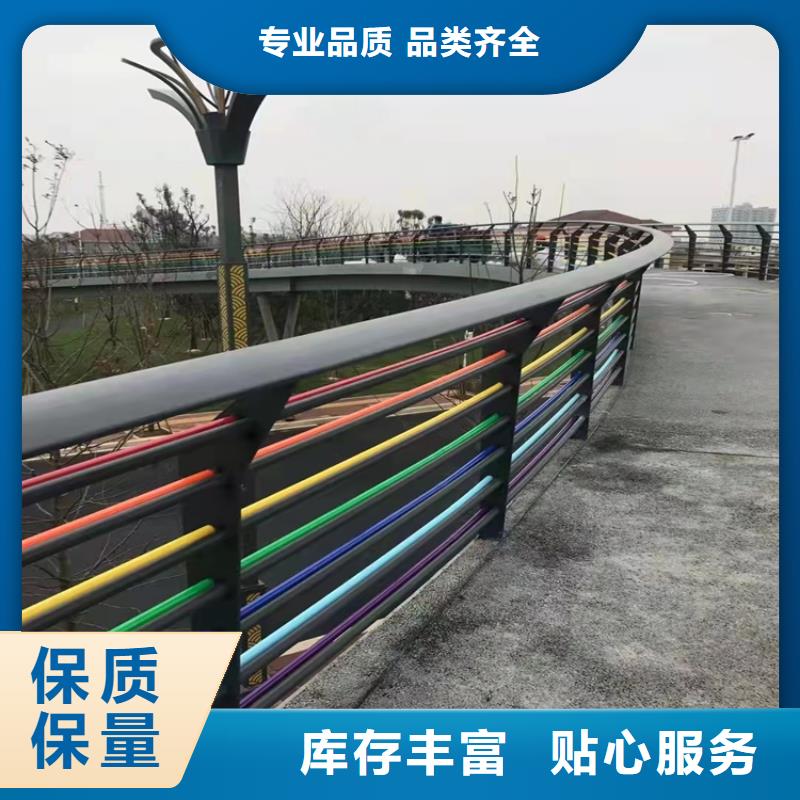 批发桥梁不锈钢防护护栏_品牌厂家服务至上