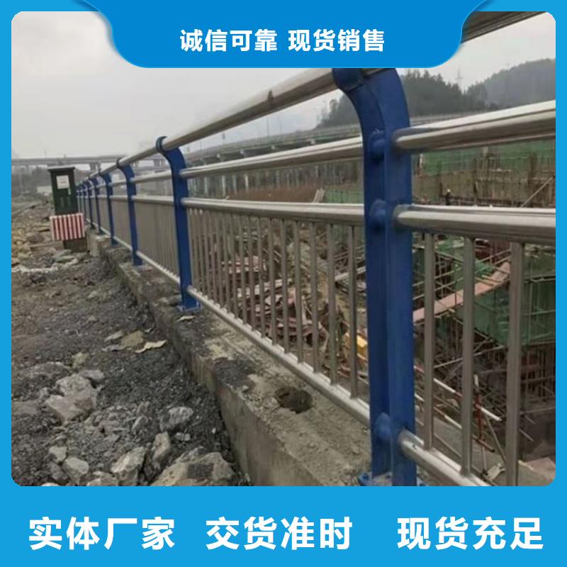 桥梁用防撞防护栏电话报价不断创新