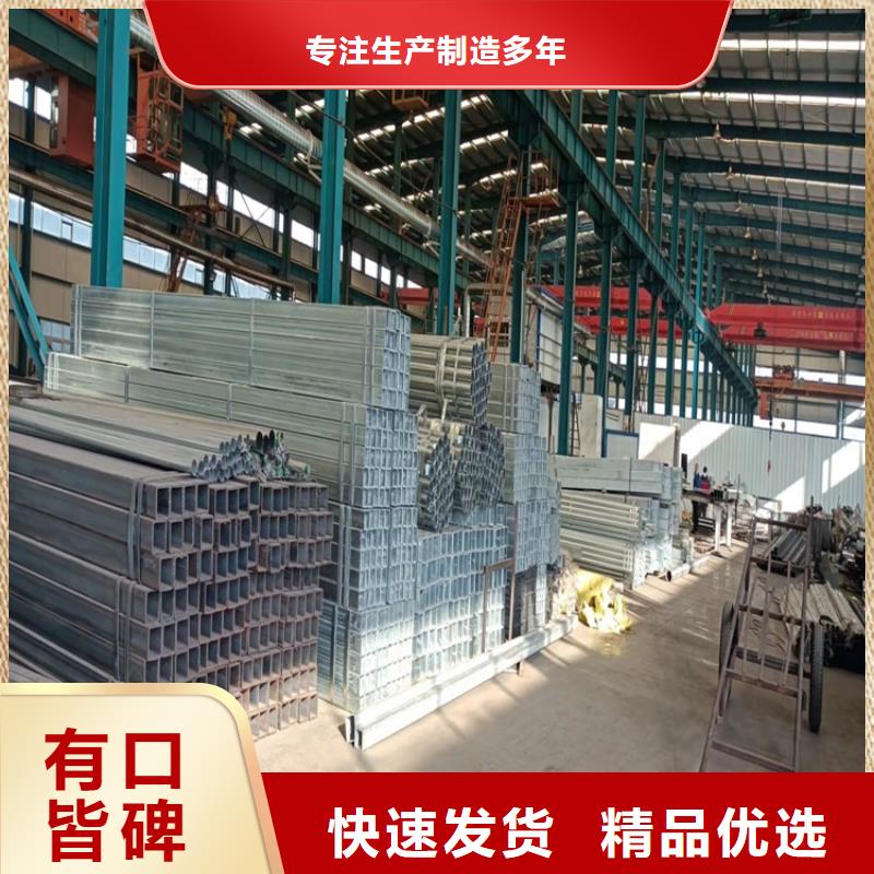 桥梁里的护栏桥梁里的护栏价格当地公司