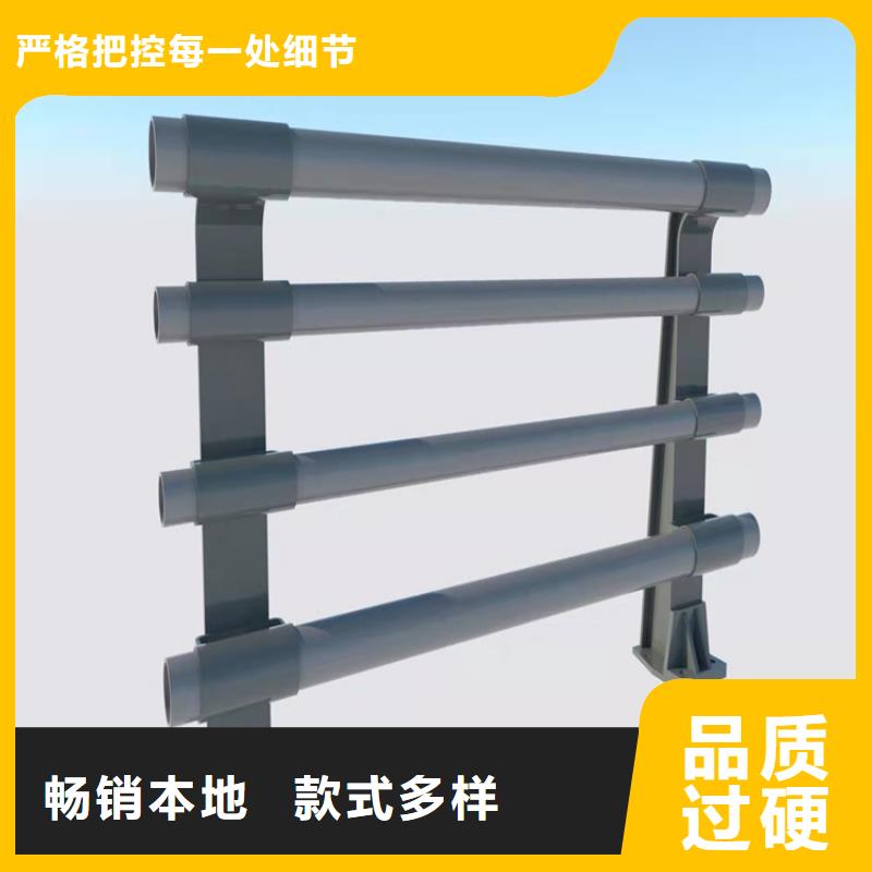琼海市人行桥栏杆现货直销本地品牌