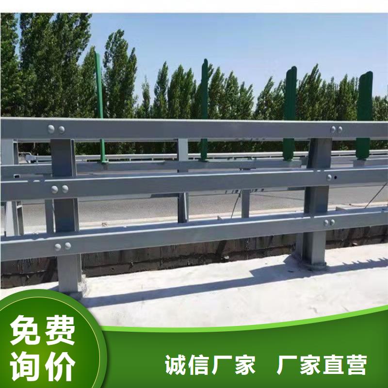 桥梁内侧防撞护栏源头工厂当地品牌