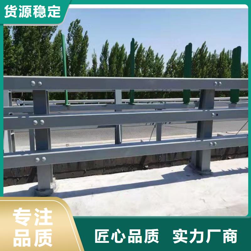 桥的不锈钢护栏优质之选同城生产厂家