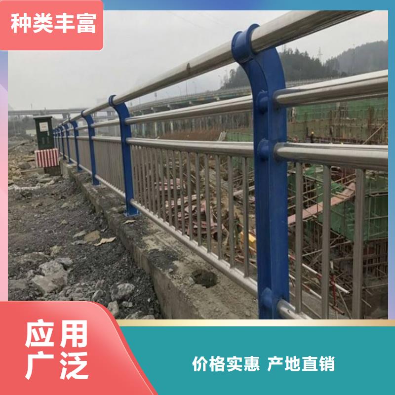 在销售304不锈钢复合管栏杆的厂家地址产品实拍