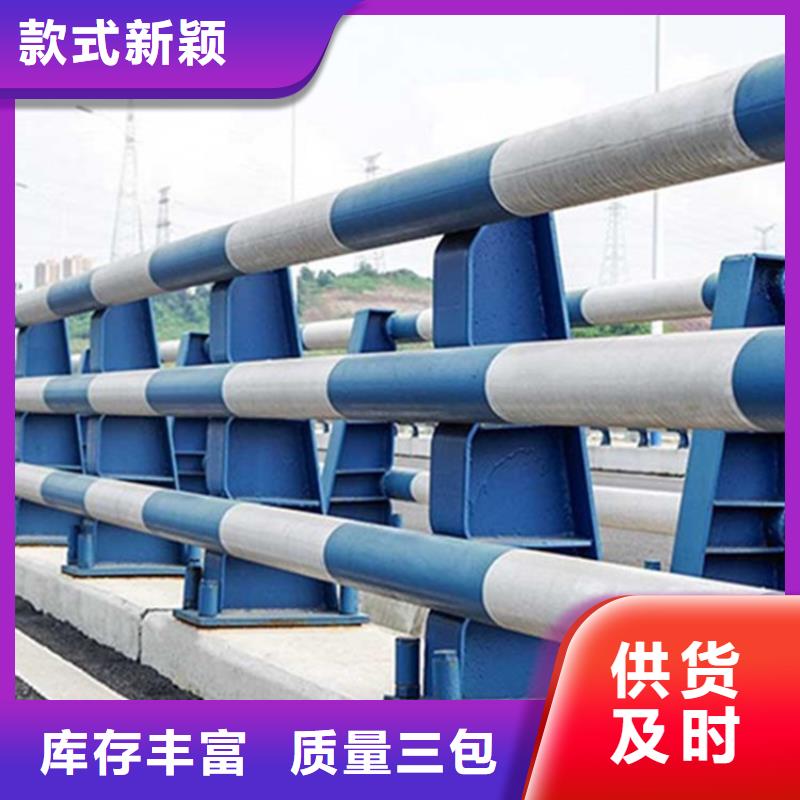 公路隔离防撞护栏厂家一手货源加工定制