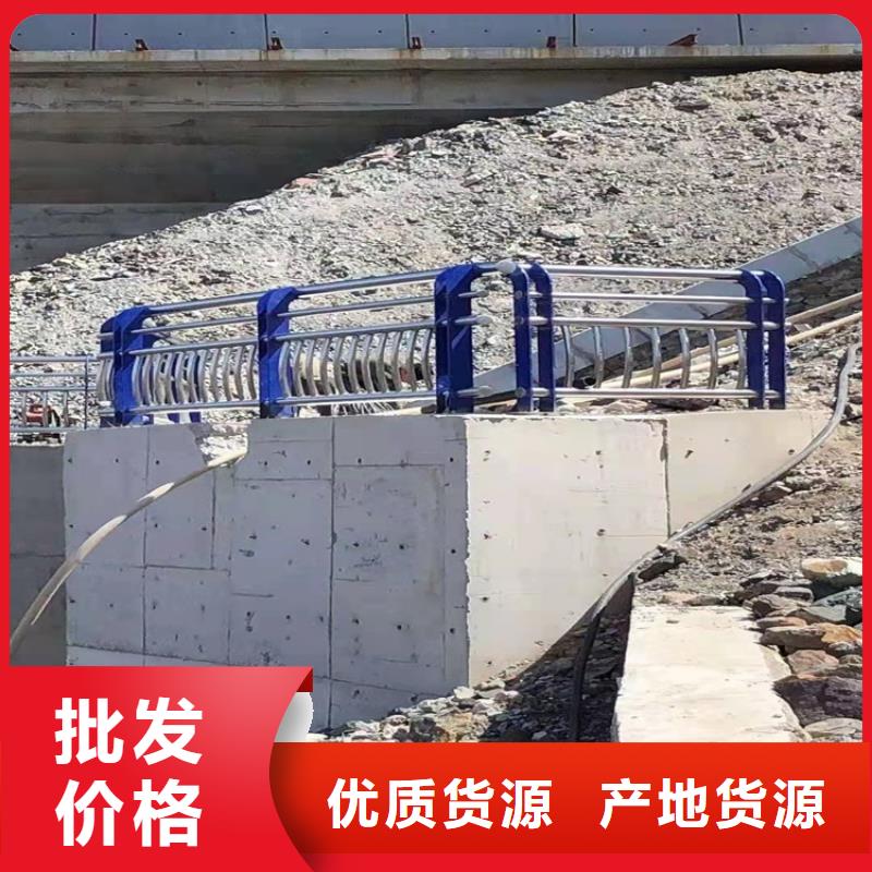 桥梁防撞景观护栏企业-大厂直销采购无忧