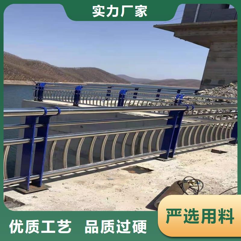 护栏-桥梁护栏厂家让利客户厂家直销大量现货