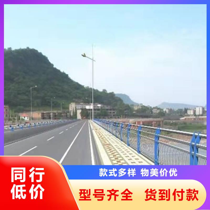 采购铁路隔离不锈钢护栏必看-专业品质实拍品质保障