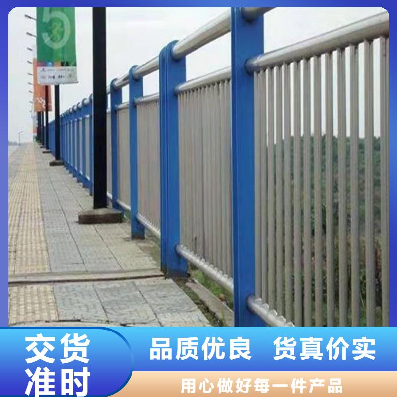 护栏防撞护栏立柱对质量负责厂家现货批发