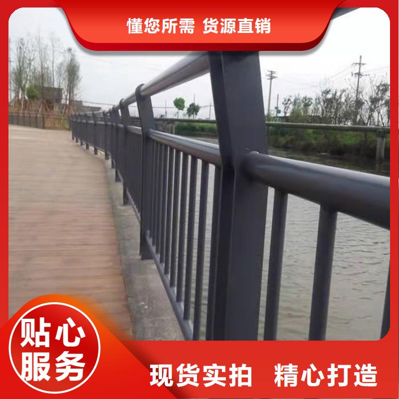护栏防撞护栏立柱货品齐全厂家