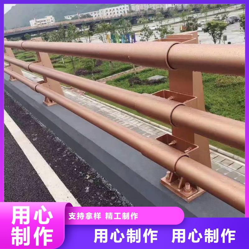 【护栏】道路景观护栏细节展示发货及时