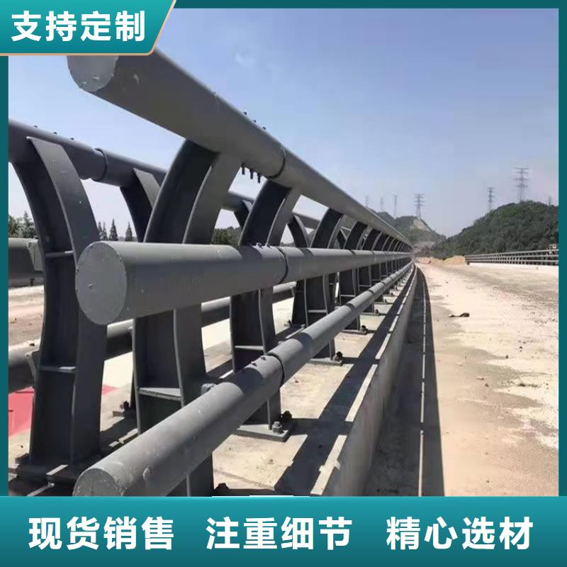 护栏【桥梁护栏厂家】经久耐用本地经销商