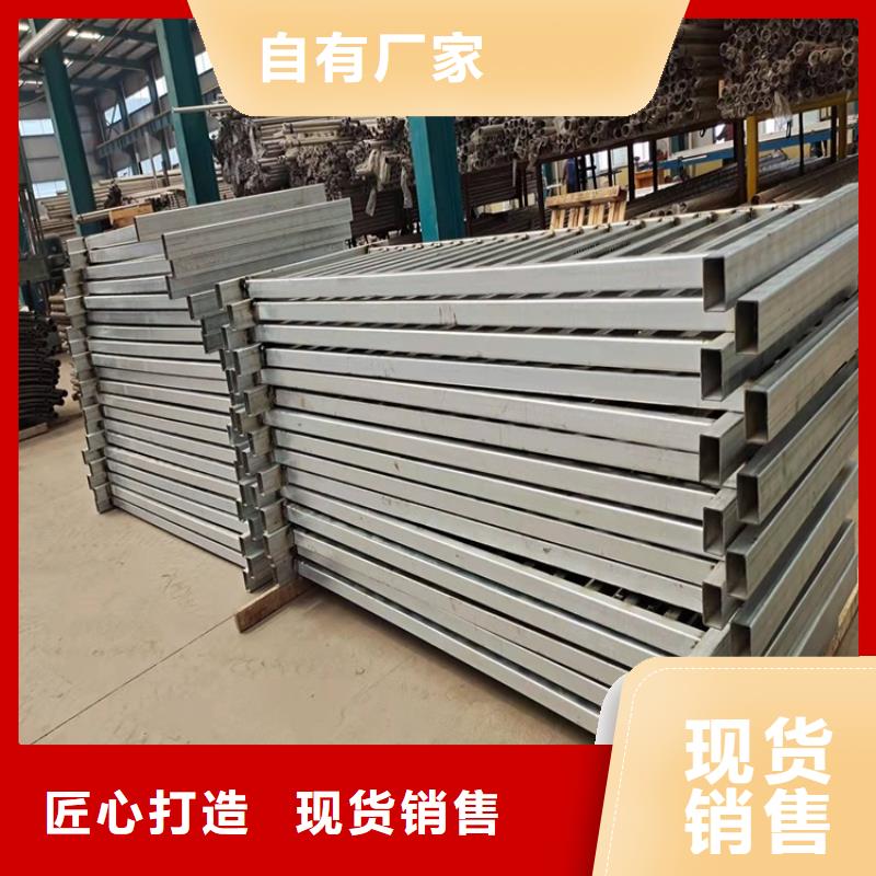 【护栏】景观护栏行业优选一站式采购商
