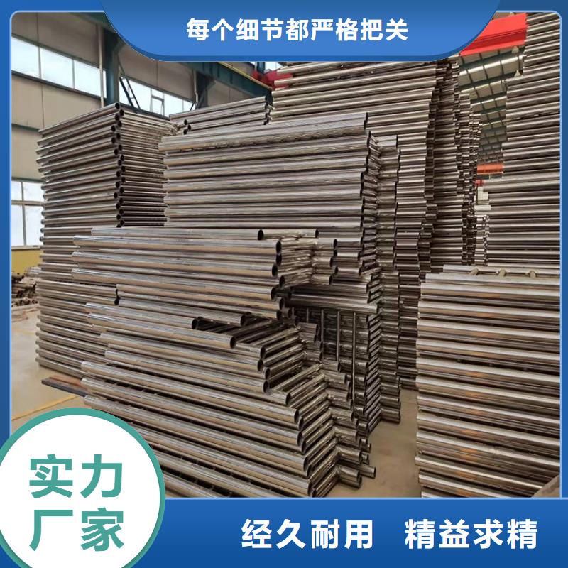 可按需定做304不锈钢复合管栏杆的厂家品质保证实力见证