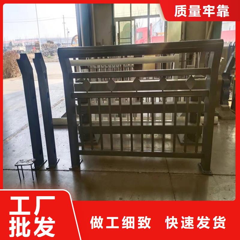 【护栏】桥梁护栏真实拍摄品质可靠厂家型号齐全