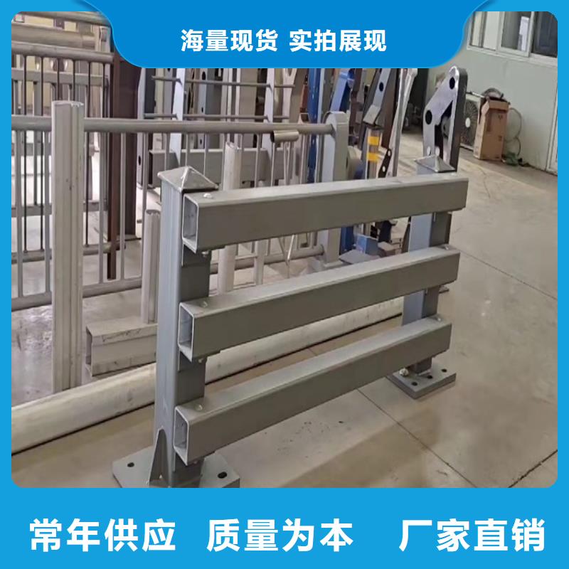 销售站牌隔离护栏的本地厂家实力厂家