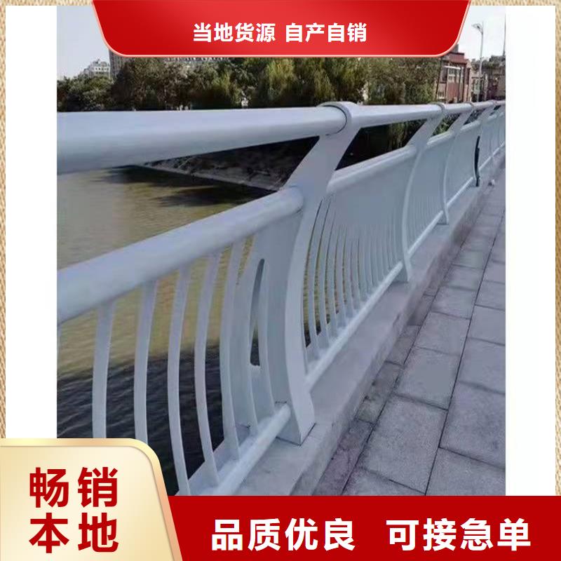 护栏-不锈钢护栏品质保证实力见证生产型