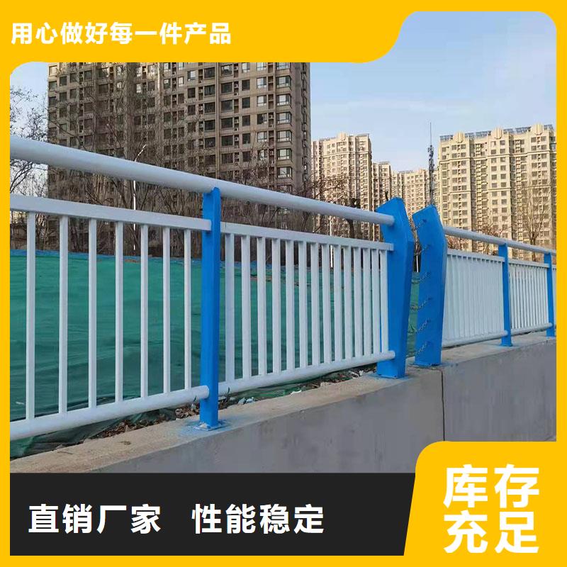 桥梁三横梁防撞栏杆来图定制本地厂家值得信赖