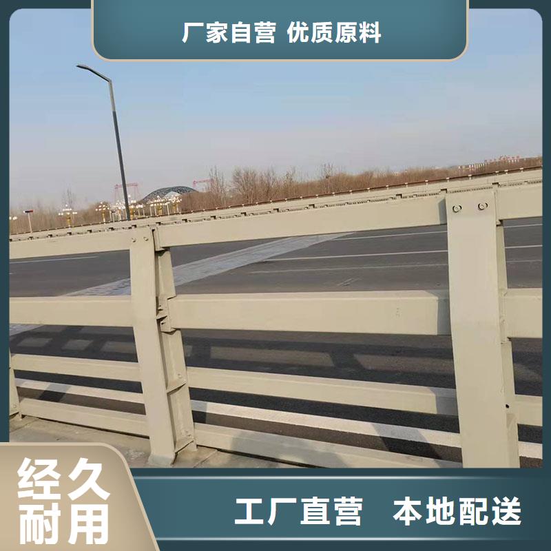 桥梁护栏底座厂家直销服务至上