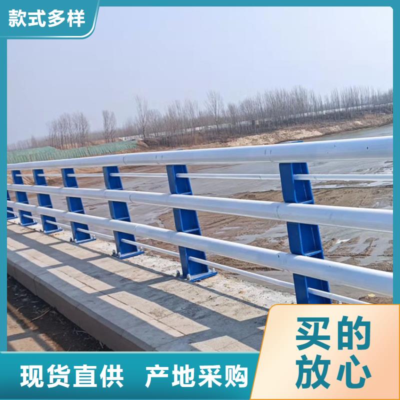 水库河道防撞护栏质优价廉选材精优本地服务商