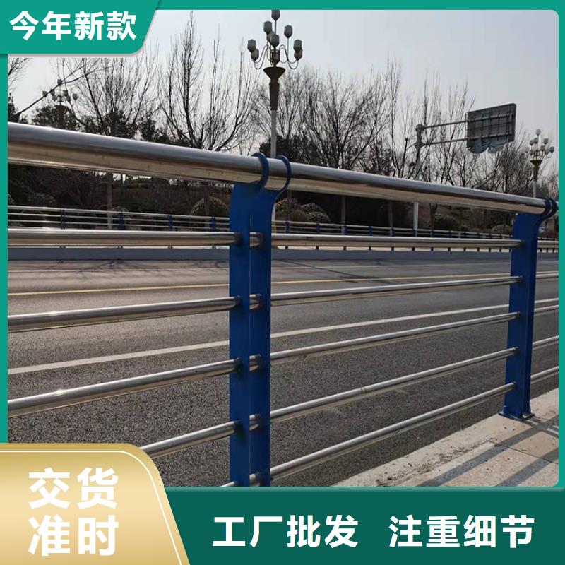 桥用护栏一般多少钱一米按需定制