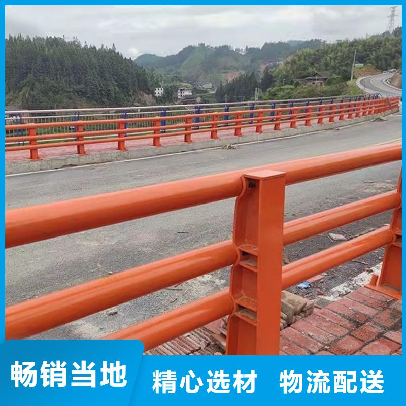 立柱桥梁护栏实时询价现货采购