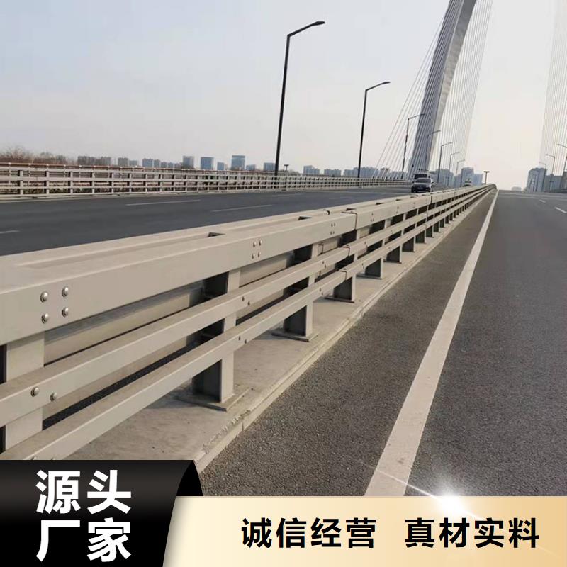 水库河道防撞栏杆专业护栏生产商精工制作