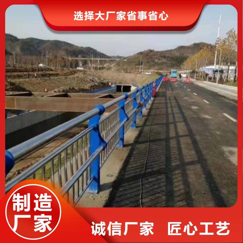 桥梁内侧防撞护栏品质保证价格优联源厂直销