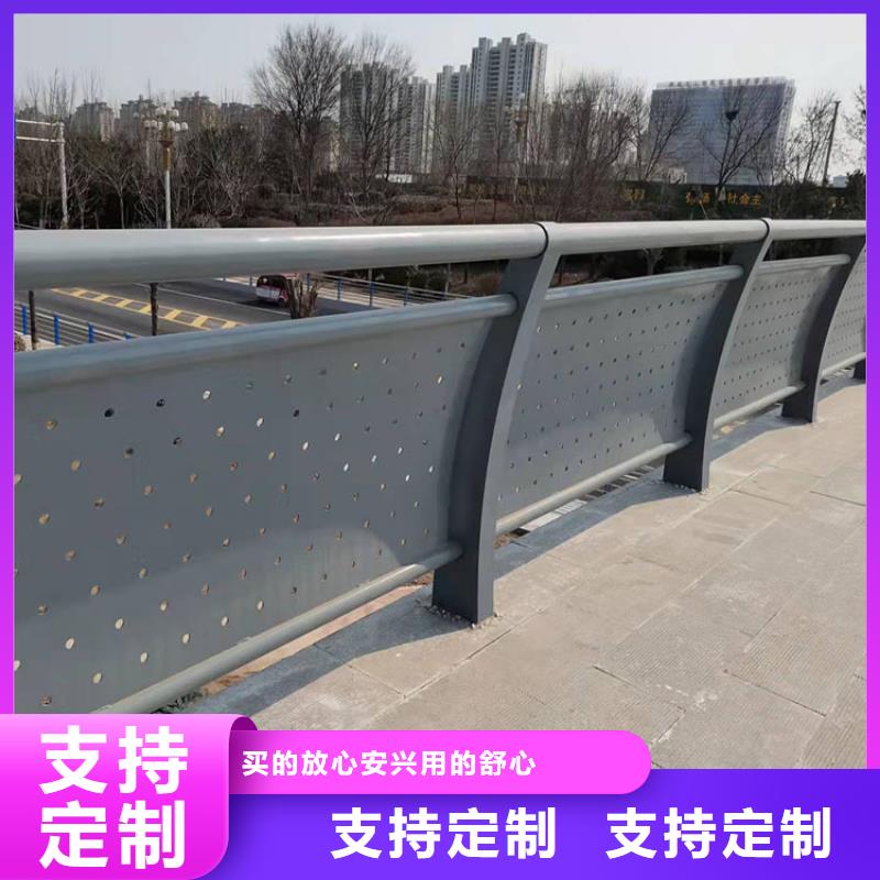 桥梁护栏支架种类齐全诚信经营质量保证