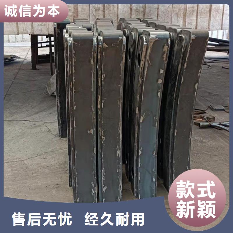 欢迎访问##景观护栏价格##来图定制量大从优
