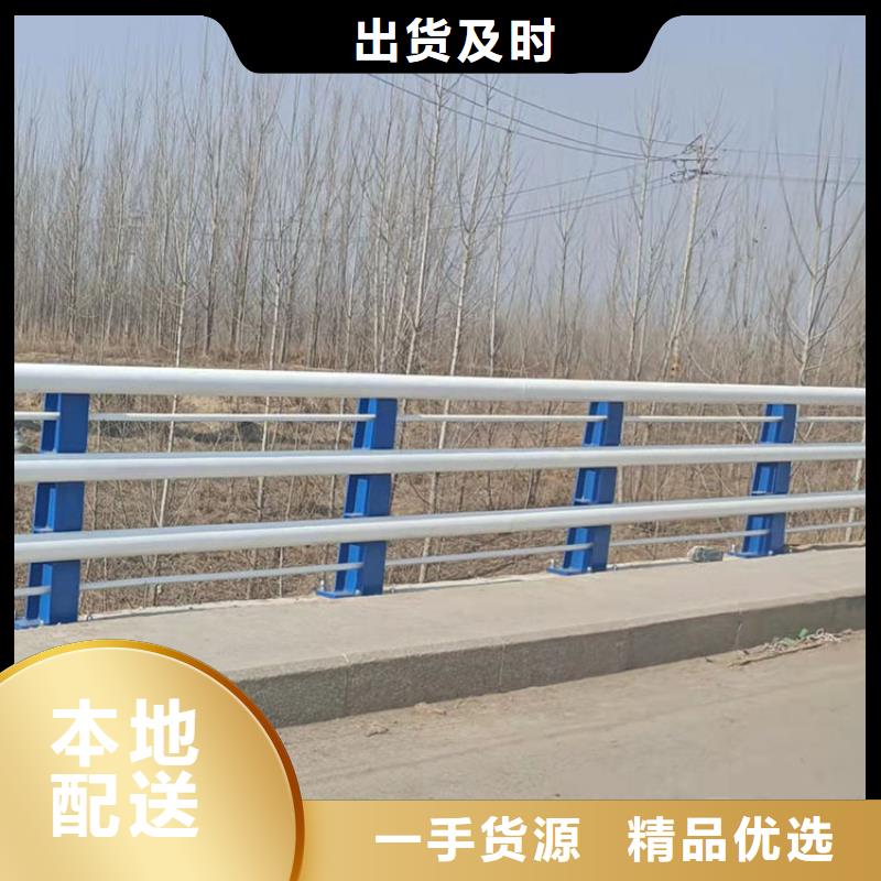 三明质优价廉的道路桥梁栏杆供货商