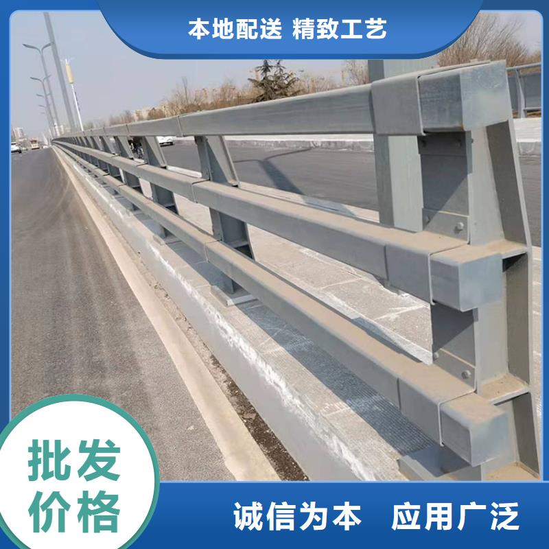 不锈钢复合管护栏供应商可定制本地生产厂家