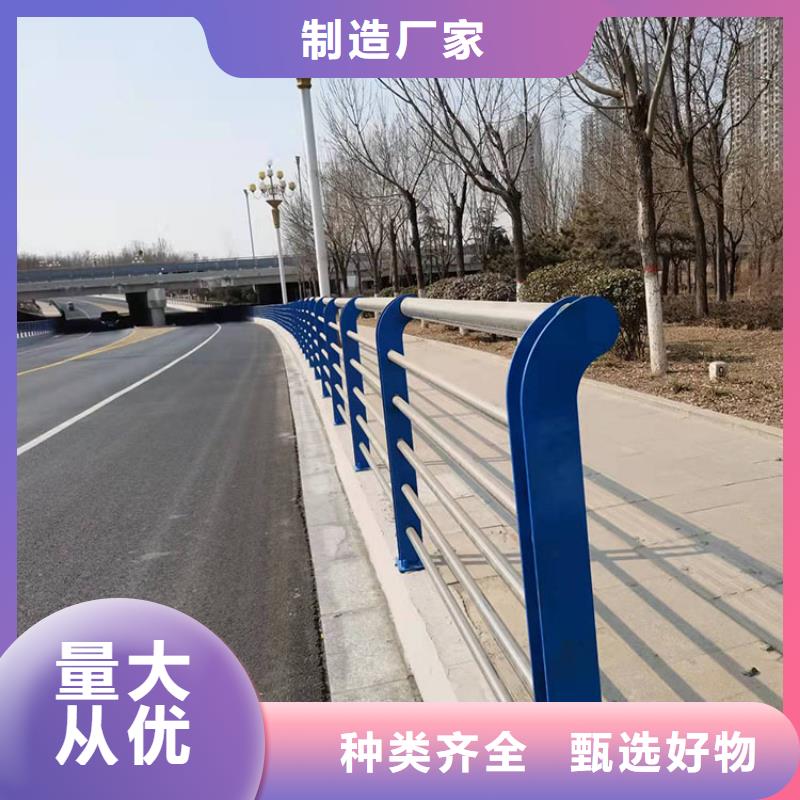 三沙市钢板立柱灯光护栏、钢板立柱灯光护栏参数库存量大