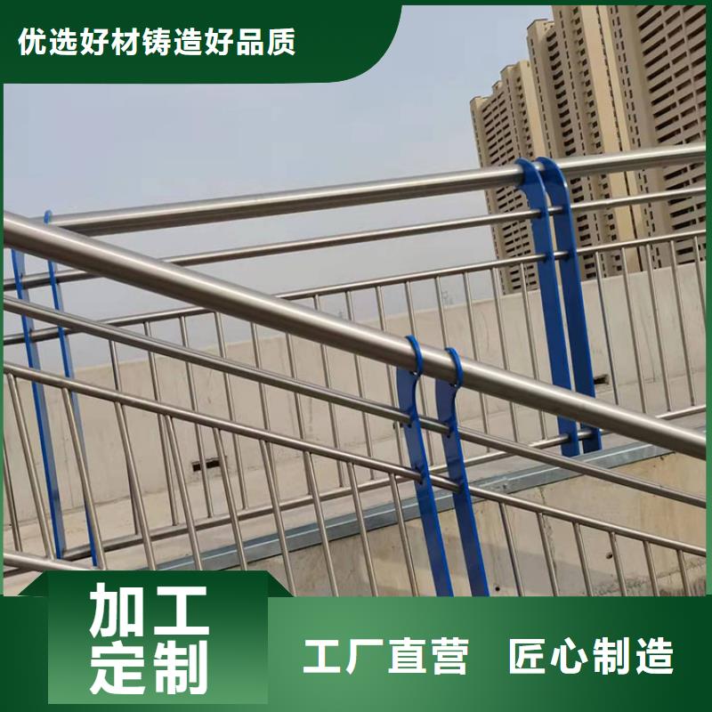 销售防撞护栏_品牌厂家真材实料诚信经营