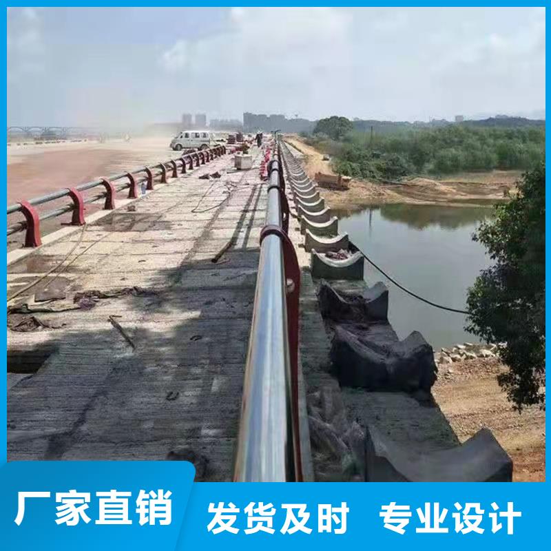 四横梁防撞护栏-为您同城服务商