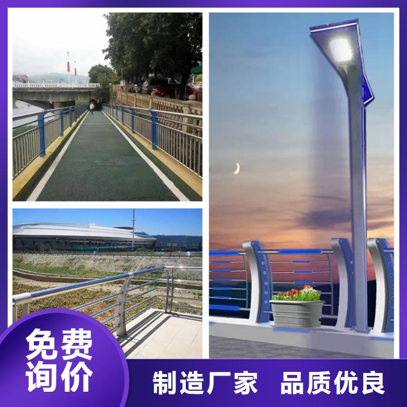 304不锈钢复合管护栏比同行节省10%当地公司
