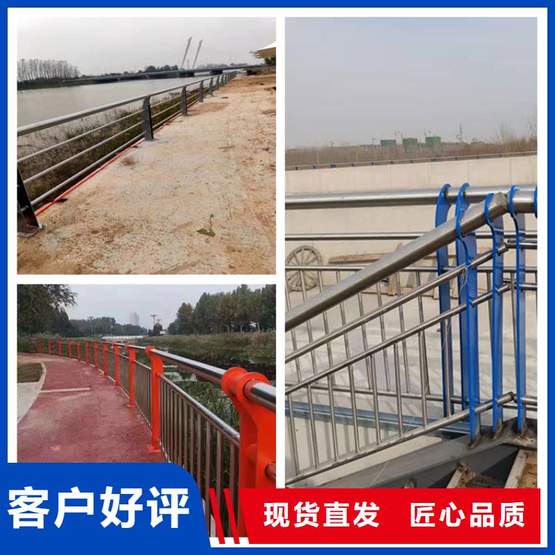 道路防撞护栏实体大厂家售后无忧