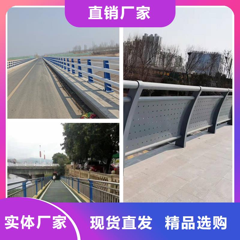 昌江县河道两侧防撞栏杆应用范围广当地生产厂家