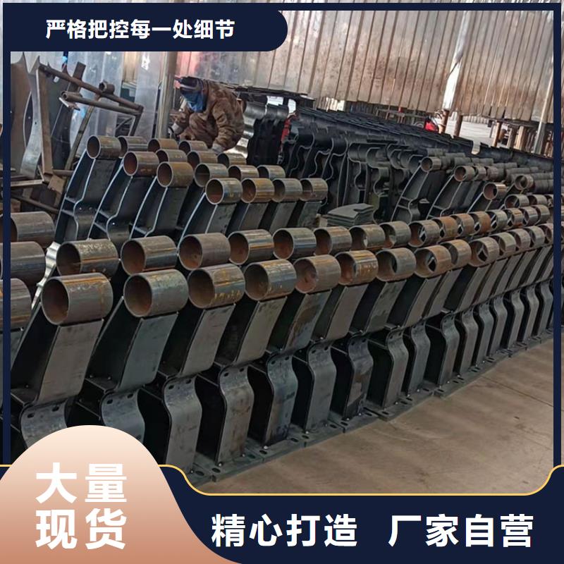 护栏立柱品牌厂家-放心选购同城供应商