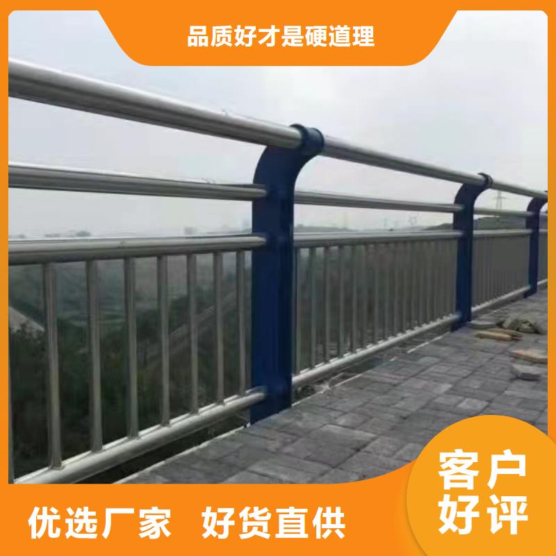 屯昌县防撞护栏-您身边的防撞护栏厂家按需定做